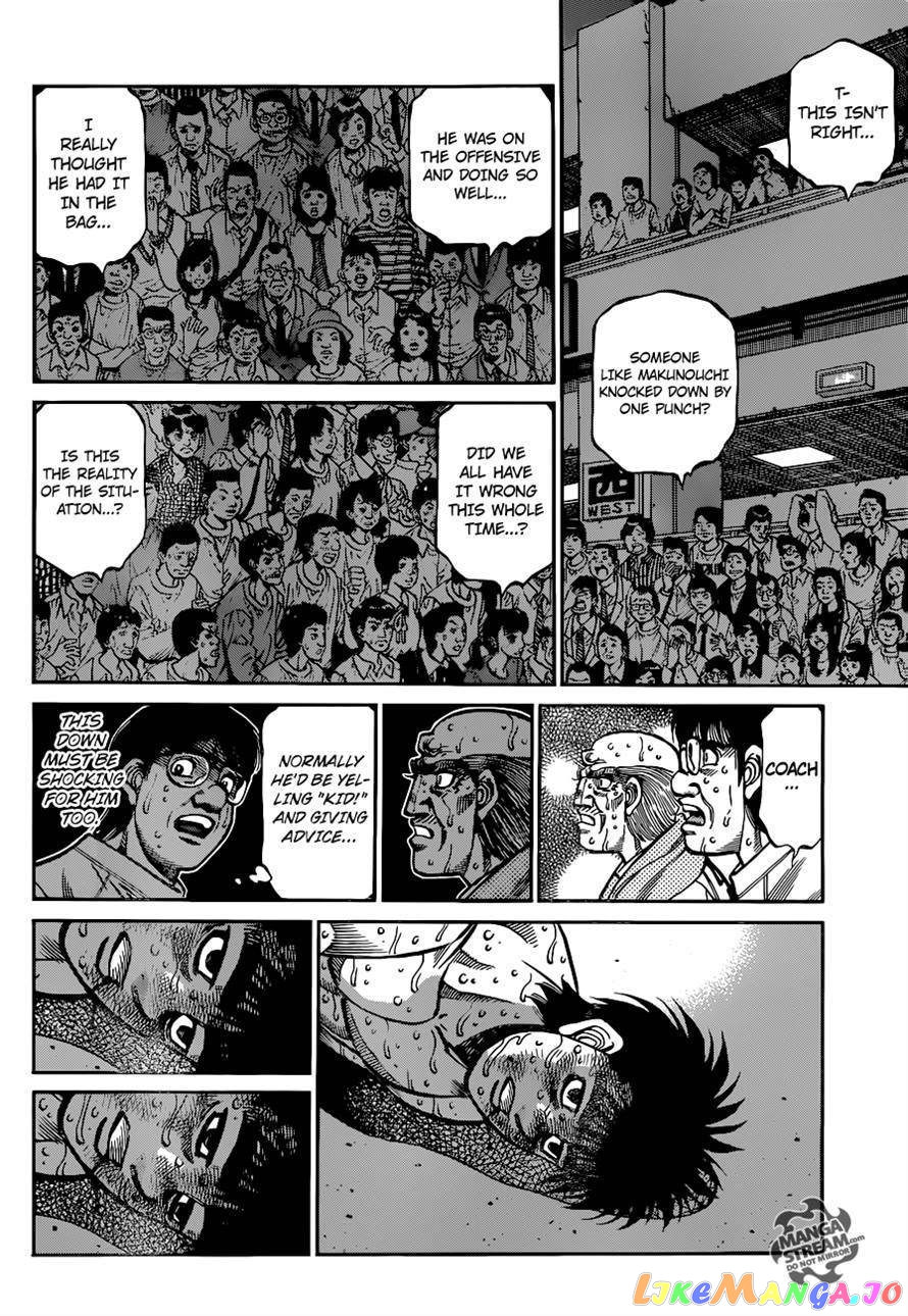 Hajime no Ippo Chapter 1049 - page 3