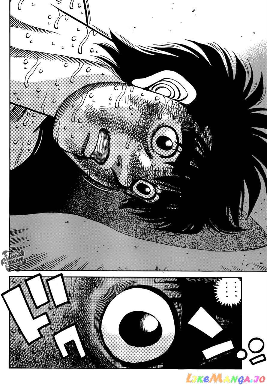 Hajime no Ippo Chapter 1049 - page 5