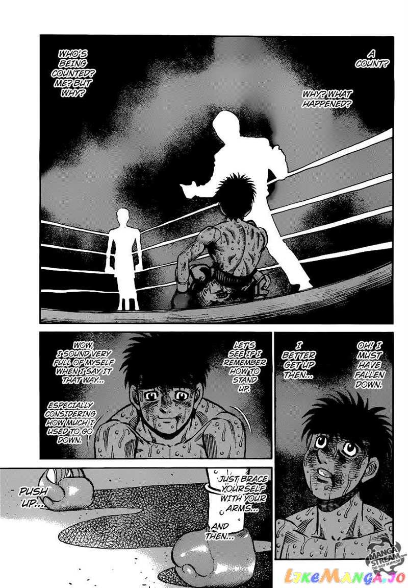 Hajime no Ippo Chapter 1049 - page 8