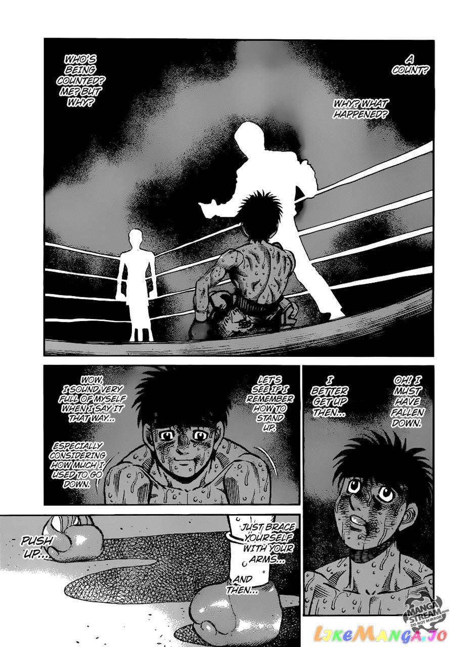 Hajime no Ippo Chapter 1049 - page 8