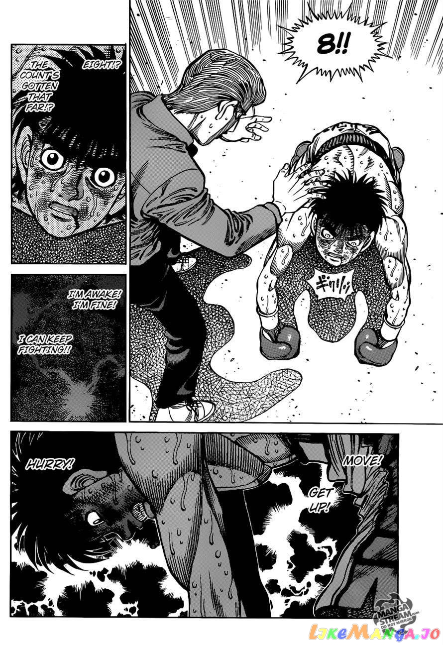 Hajime no Ippo Chapter 1049 - page 9