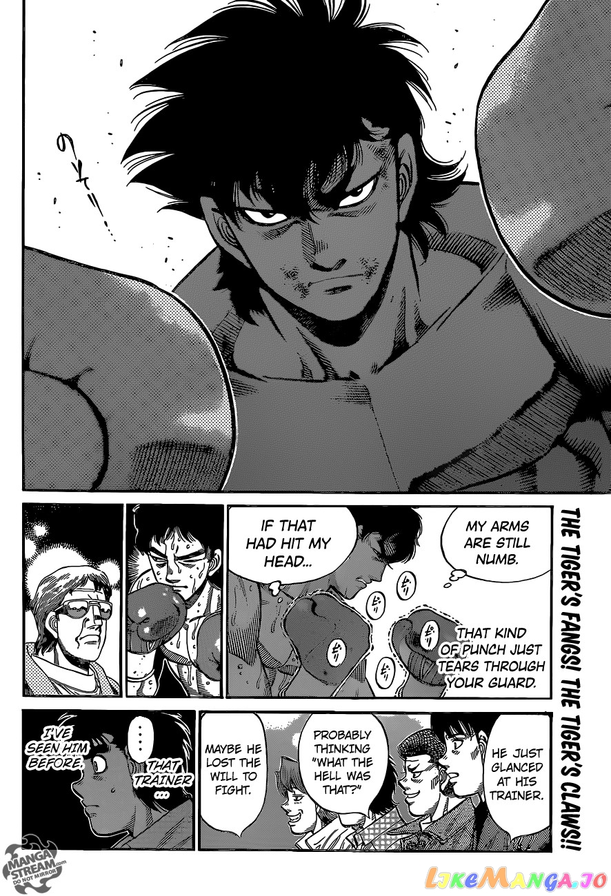 Hajime no Ippo Chapter 1086 - page 13