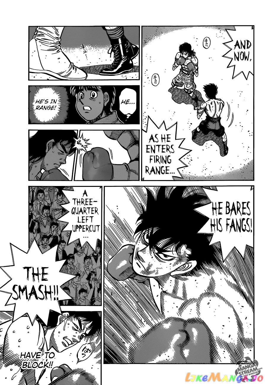 Hajime no Ippo Chapter 1086 - page 7