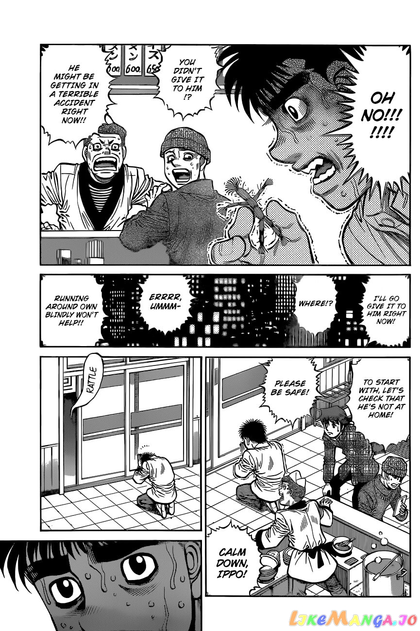 Hajime no Ippo Chapter 1331 - page 6