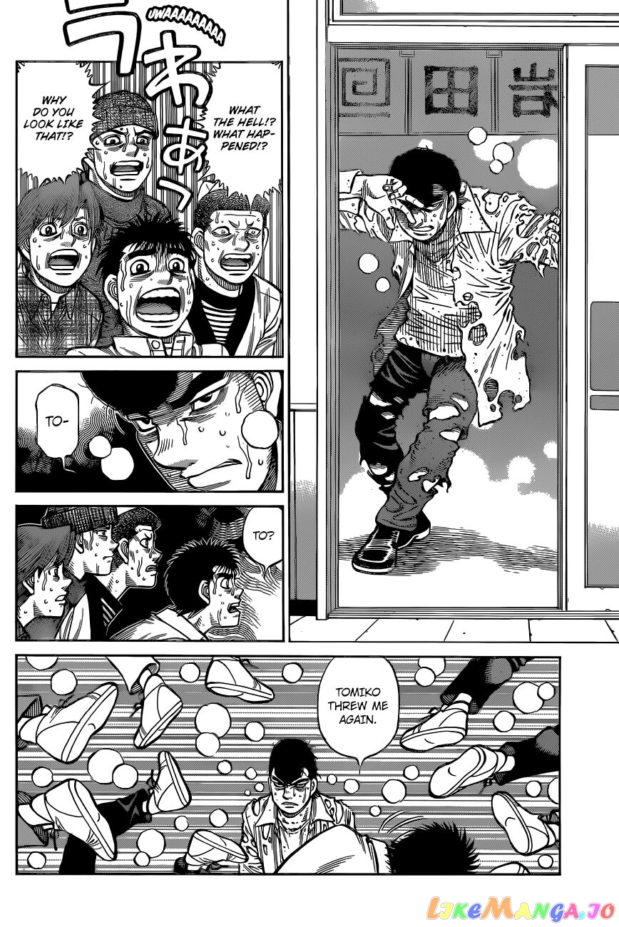 Hajime no Ippo Chapter 1331 - page 7