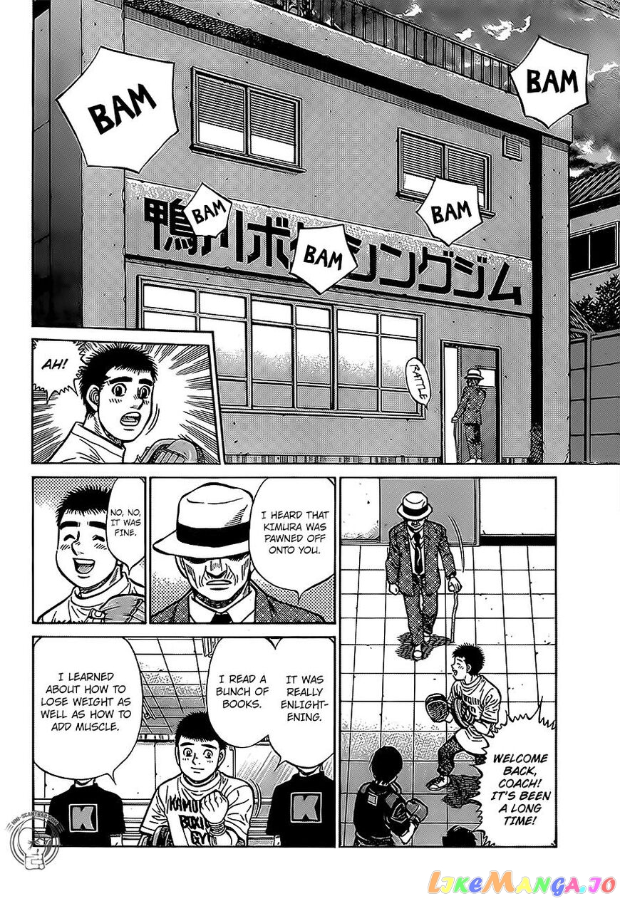 Hajime no Ippo Chapter 1291 - page 11