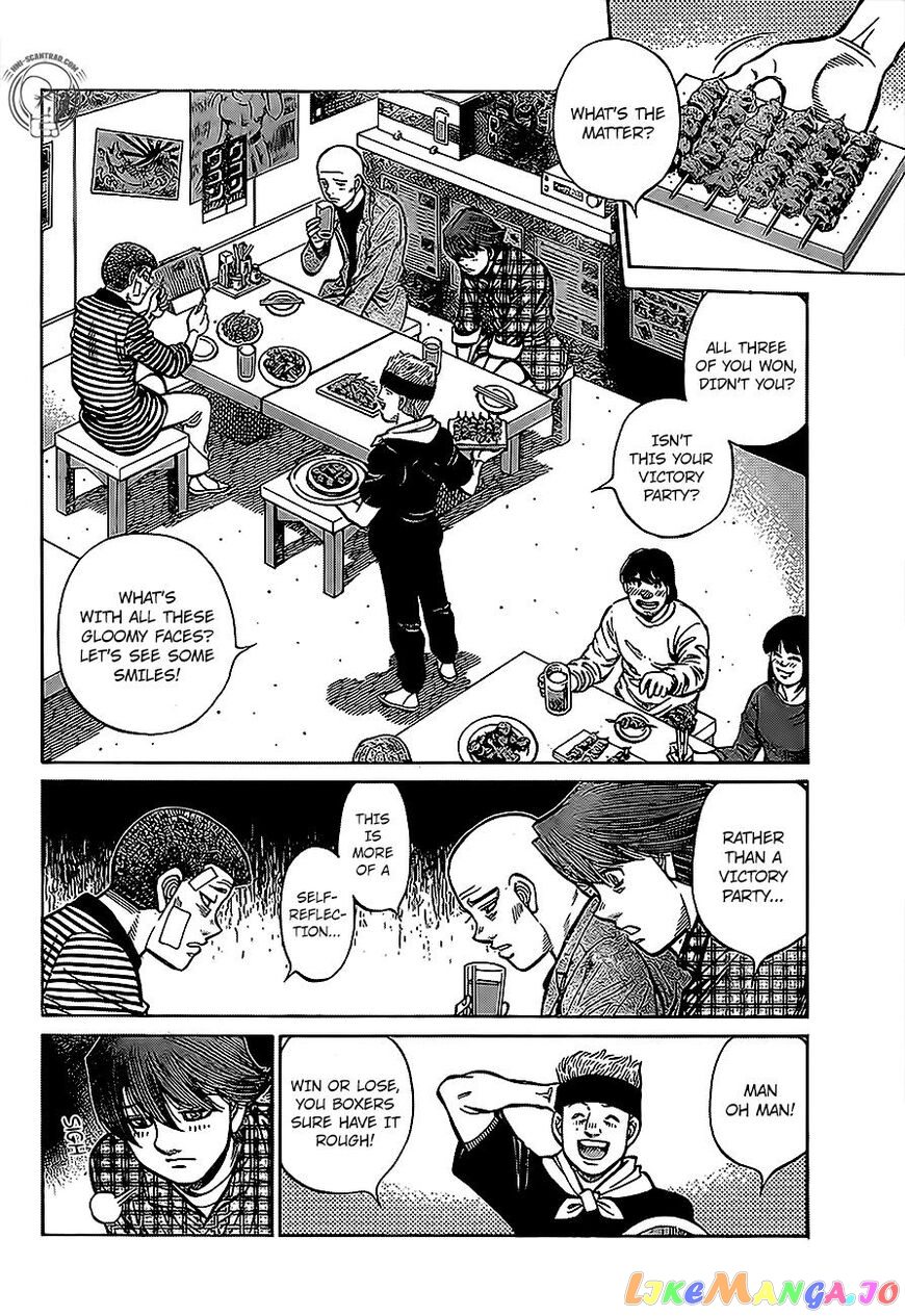 Hajime no Ippo Chapter 1291 - page 2