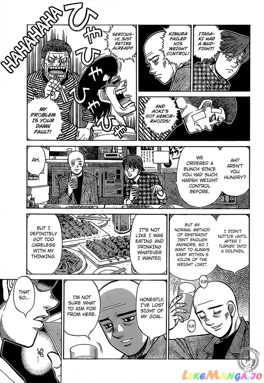 Hajime no Ippo Chapter 1291 - page 5