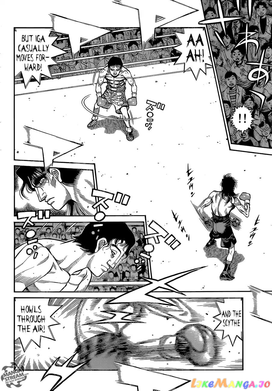 Hajime no Ippo Chapter 1254 - page 4