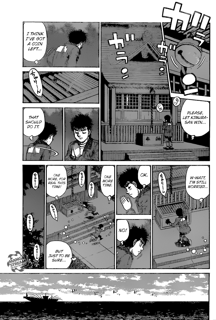 Hajime no Ippo Chapter 1217 - page 5