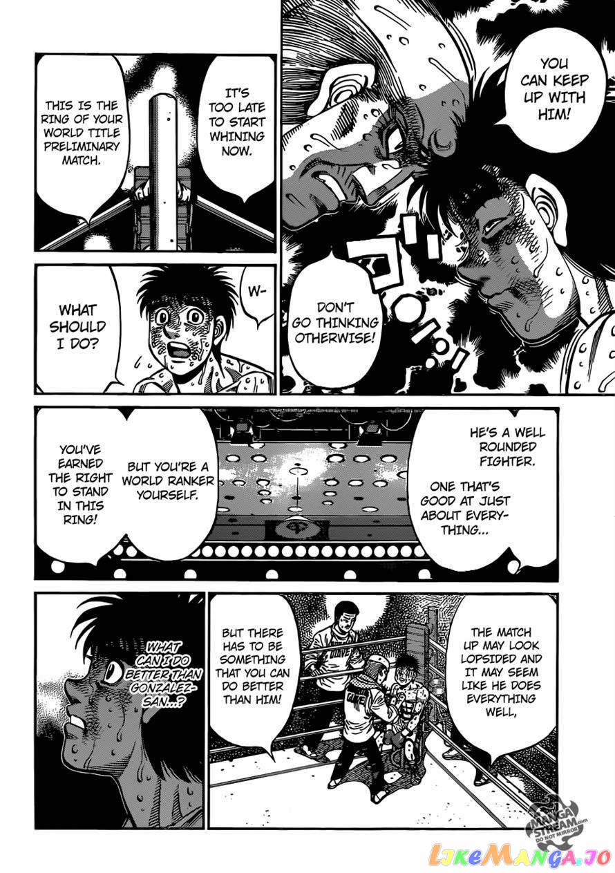 Hajime no Ippo Chapter 1050 - page 12