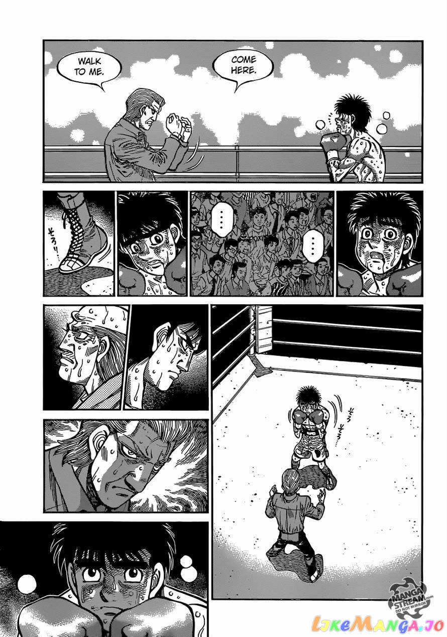 Hajime no Ippo Chapter 1050 - page 3