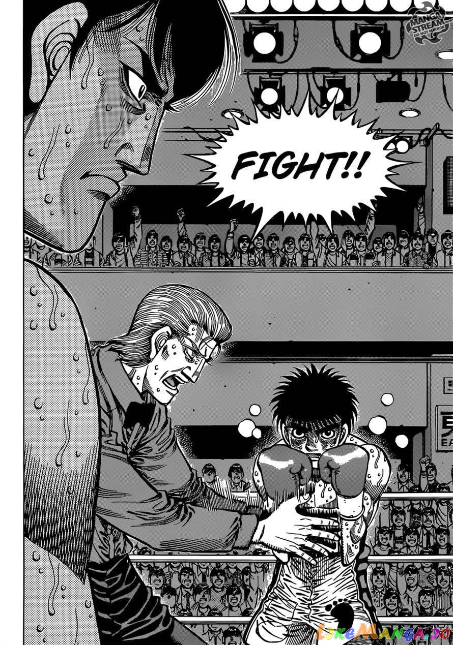 Hajime no Ippo Chapter 1050 - page 4