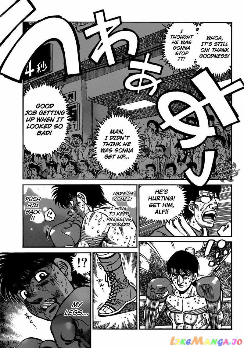 Hajime no Ippo Chapter 1050 - page 5