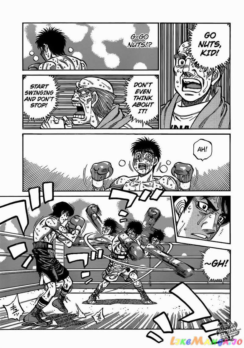 Hajime no Ippo Chapter 1050 - page 7