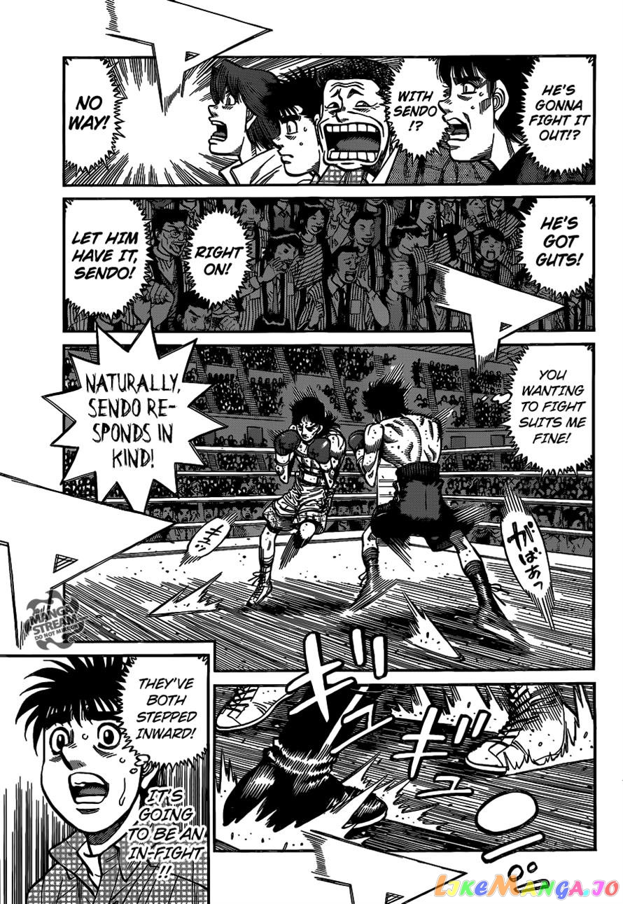 Hajime no Ippo Chapter 1087 - page 7