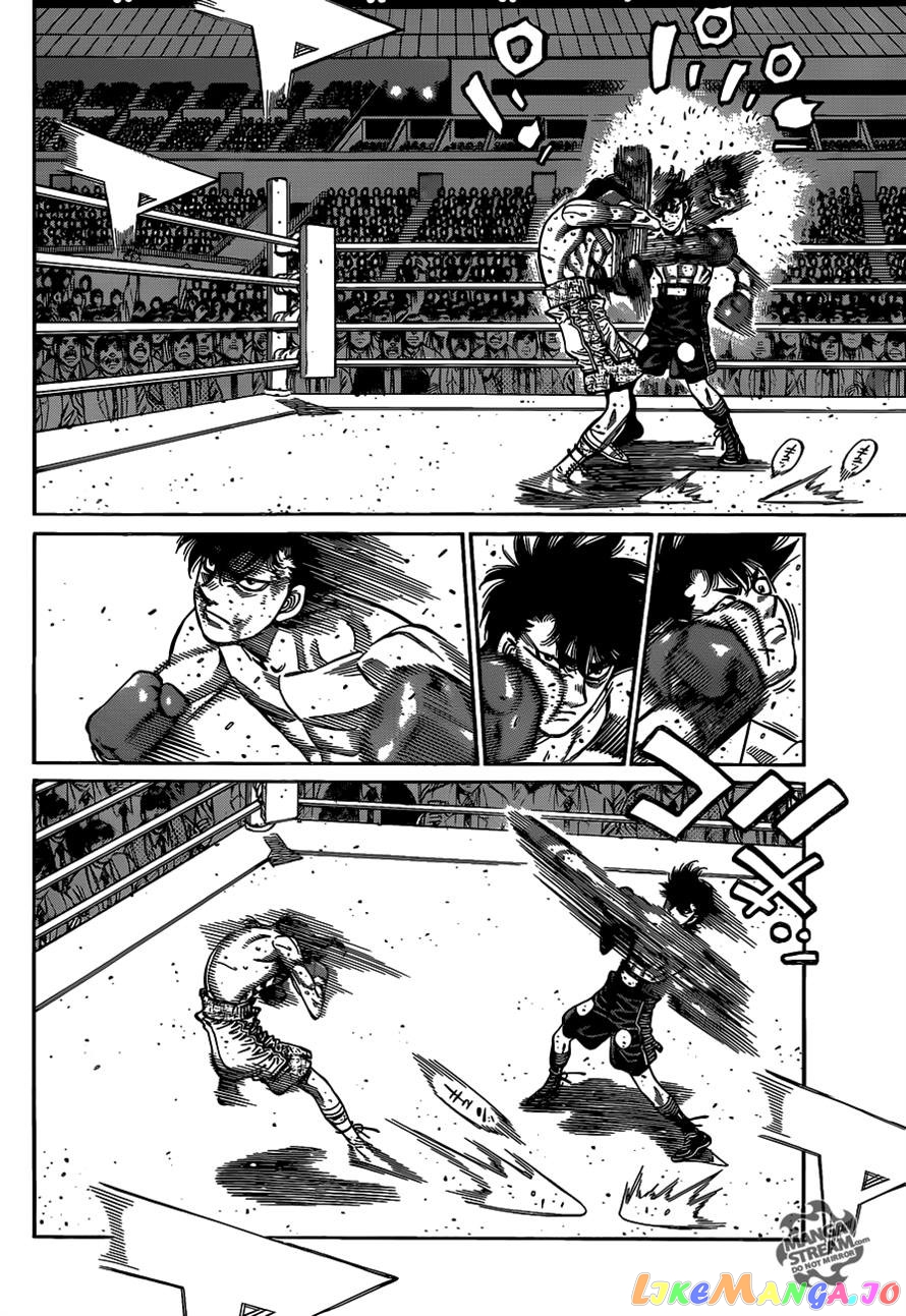 Hajime no Ippo Chapter 1087 - page 8