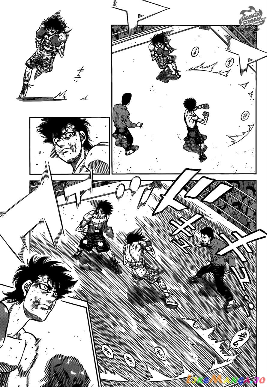 Hajime no Ippo Chapter 1087 - page 9