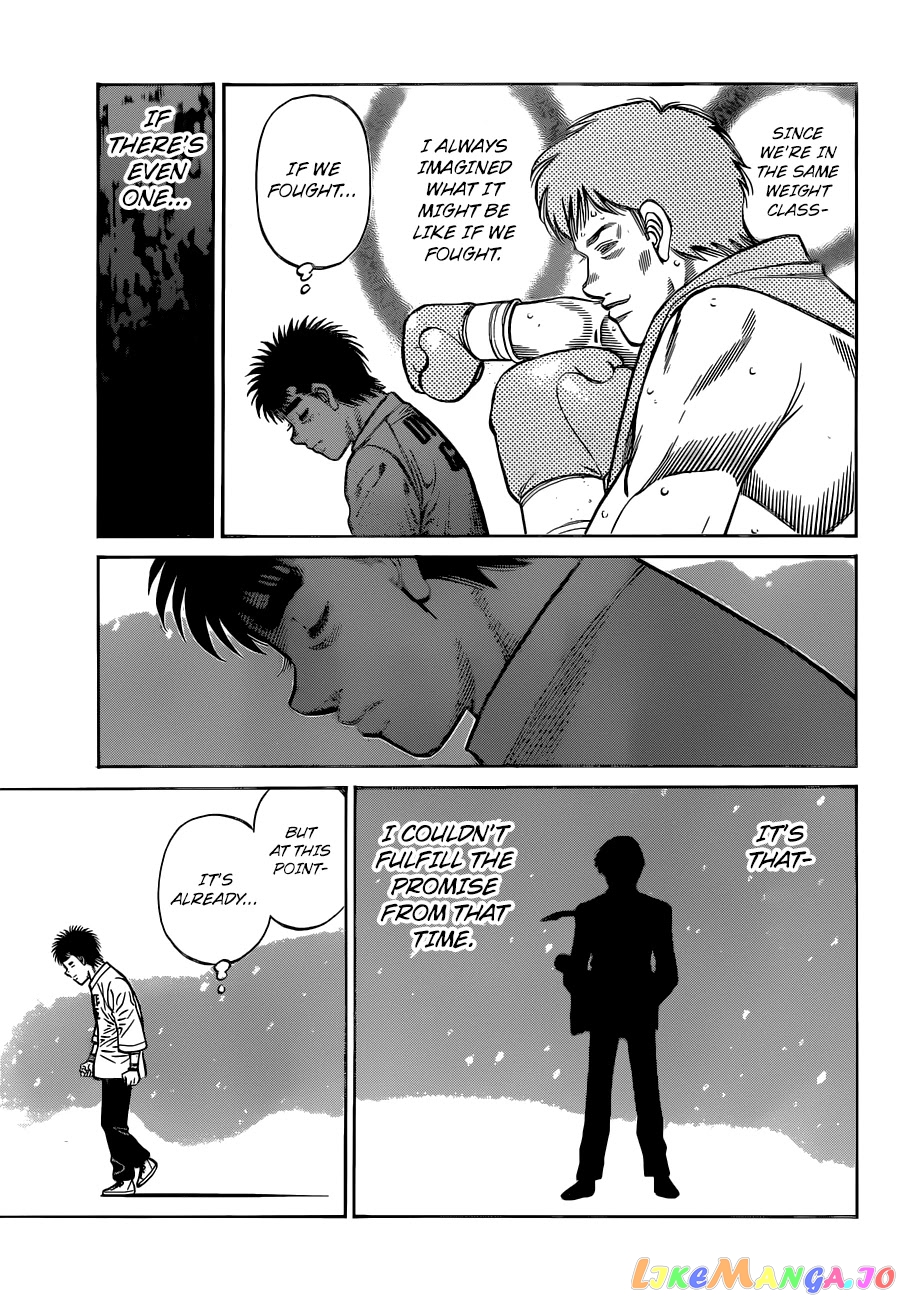 Hajime no Ippo Chapter 1332 - page 13