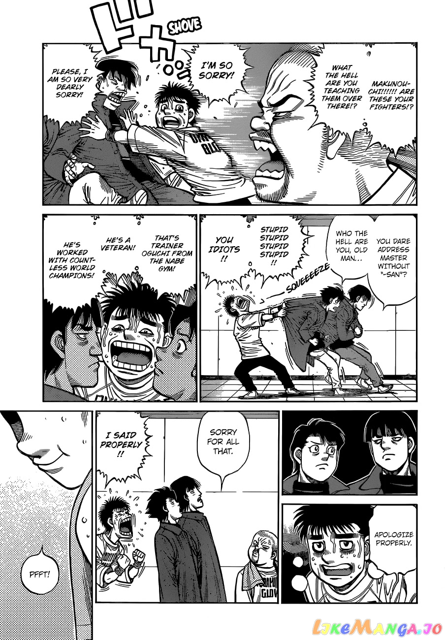 Hajime no Ippo Chapter 1332 - page 5