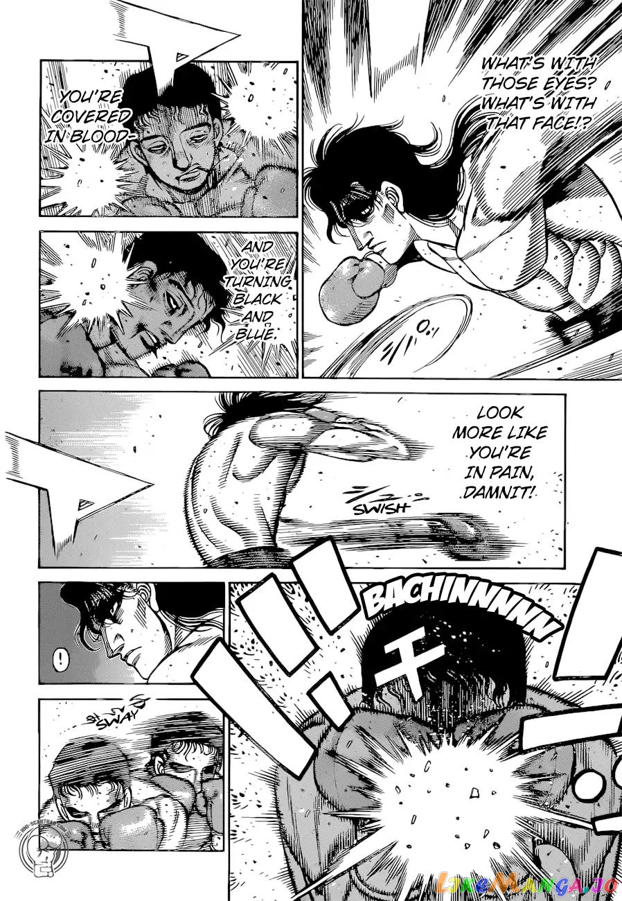 Hajime no Ippo Chapter 1255 - page 2