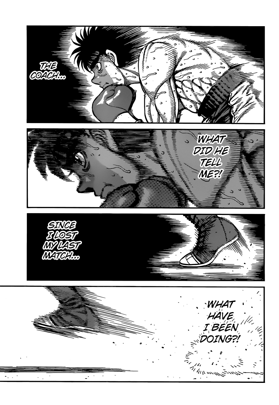 Hajime no Ippo Chapter 1181 - page 1