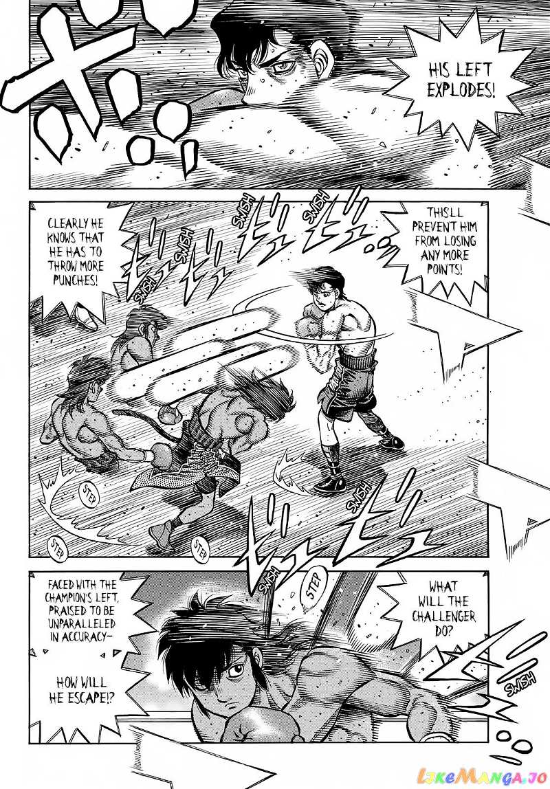 Hajime no Ippo Chapter 1401 - page 3