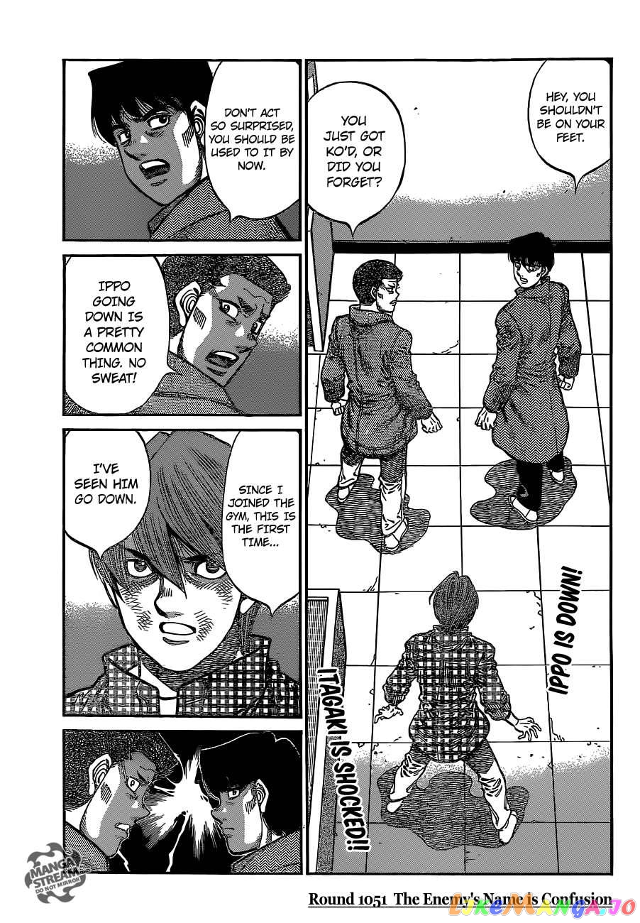 Hajime no Ippo Chapter 1051 - page 1