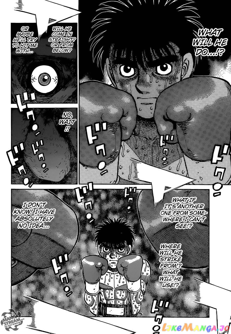 Hajime no Ippo Chapter 1051 - page 12