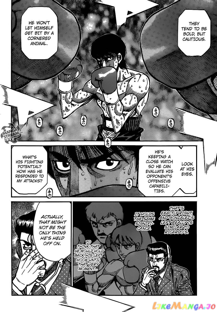 Hajime no Ippo Chapter 1051 - page 14