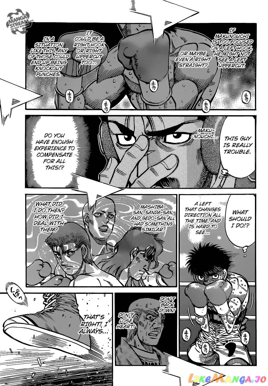 Hajime no Ippo Chapter 1051 - page 15