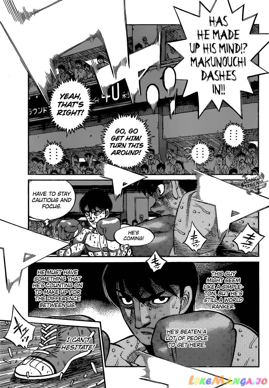 Hajime no Ippo Chapter 1051 - page 17