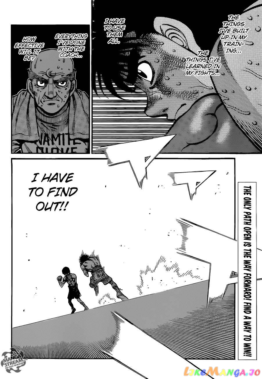 Hajime no Ippo Chapter 1051 - page 18