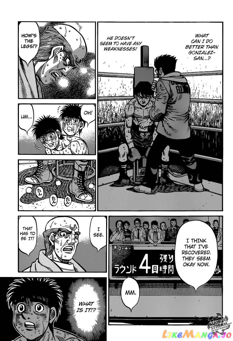 Hajime no Ippo Chapter 1051 - page 4