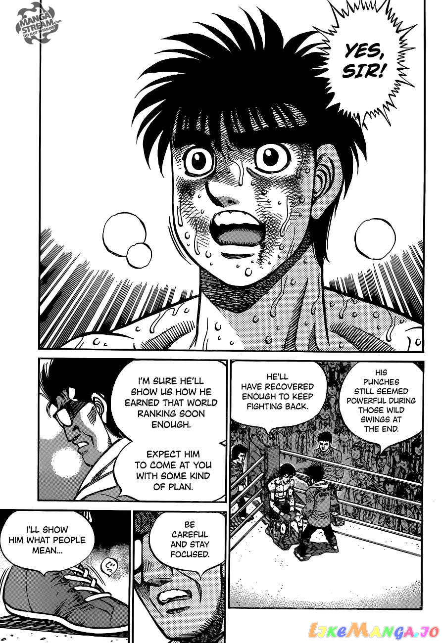 Hajime no Ippo Chapter 1051 - page 6