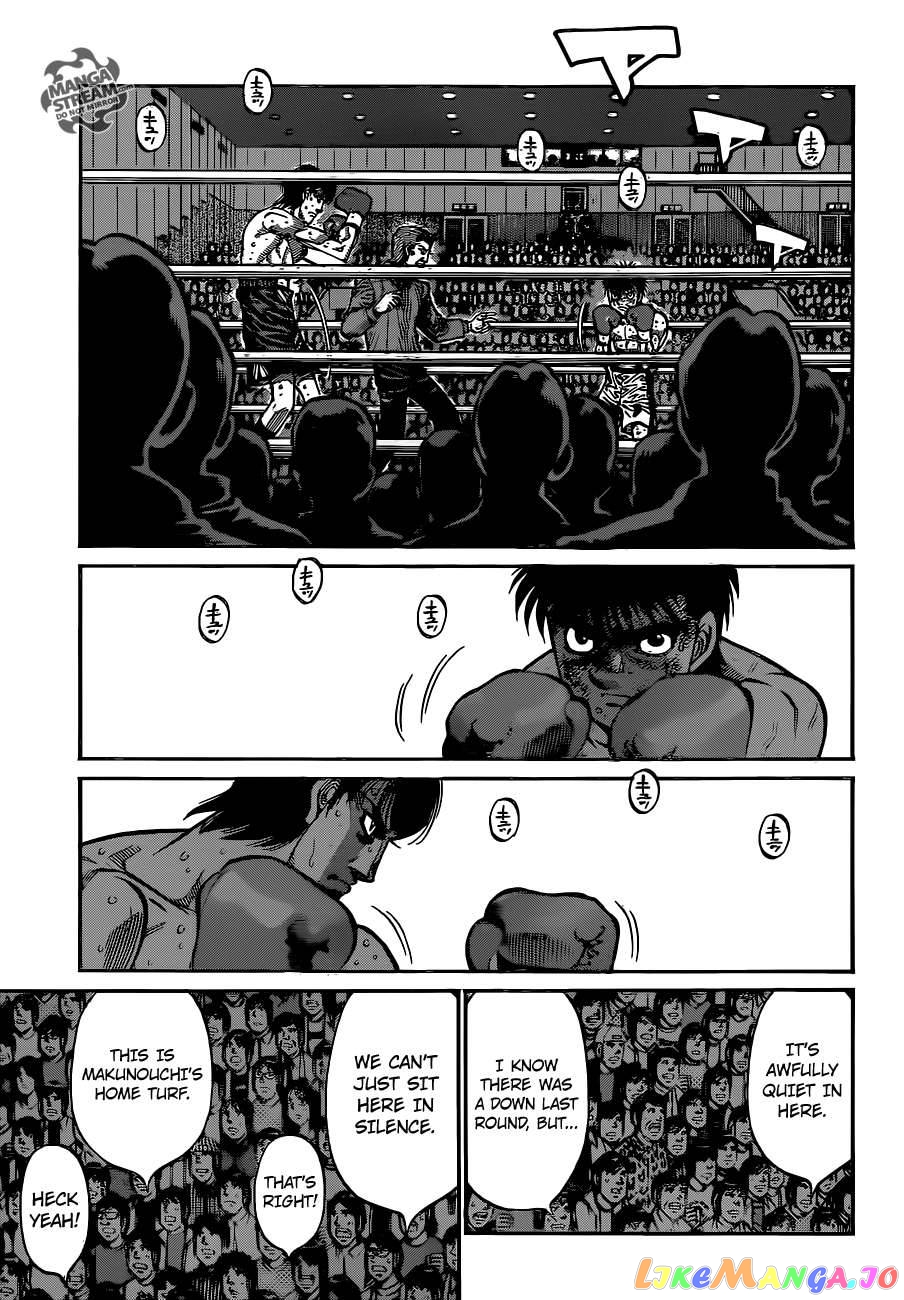 Hajime no Ippo Chapter 1051 - page 9