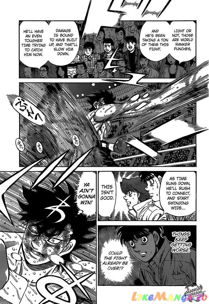 Hajime no Ippo Chapter 1088 - page 12