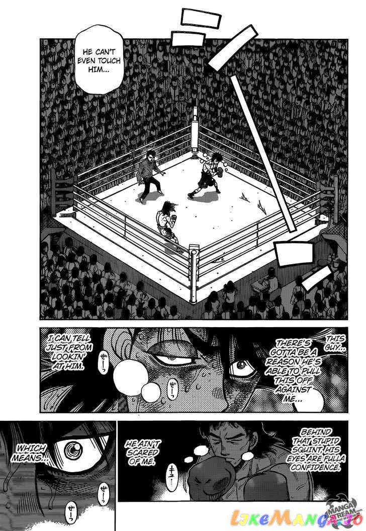 Hajime no Ippo Chapter 1088 - page 16