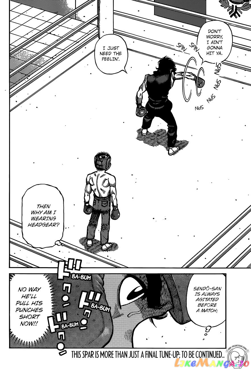 Hajime no Ippo Chapter 1293 - page 18