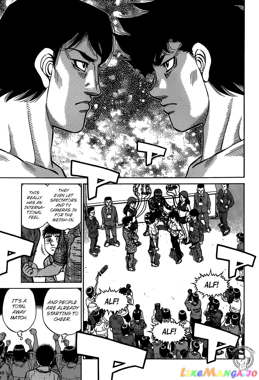 Hajime no Ippo Chapter 1293 - page 5