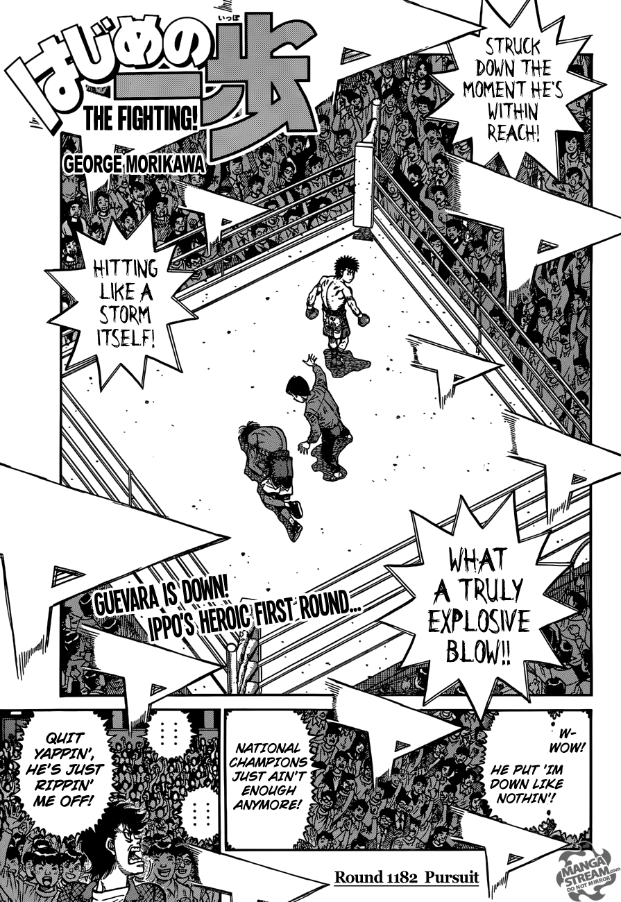 Hajime no Ippo Chapter 1182 - page 1