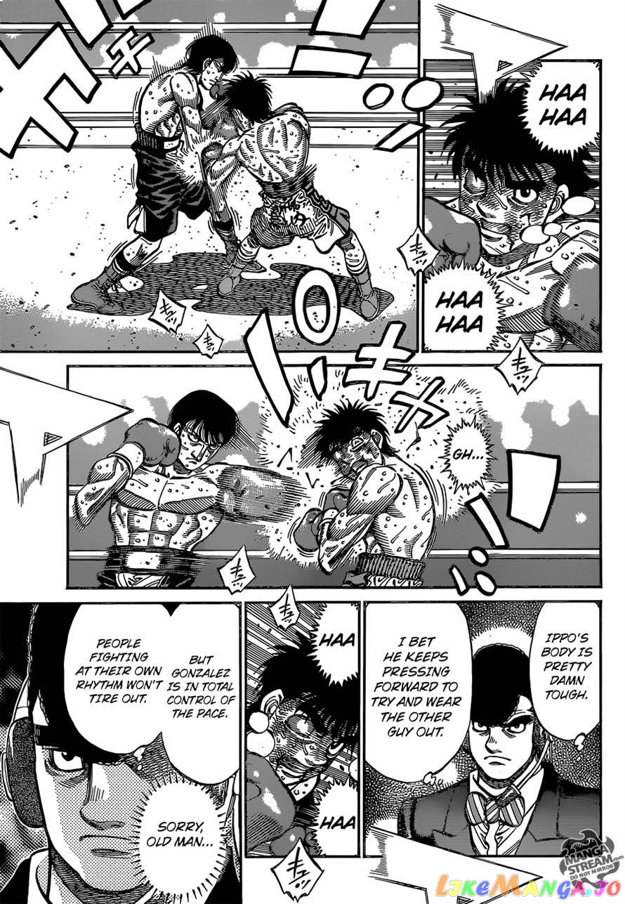 Hajime no Ippo Chapter 1052 - page 7