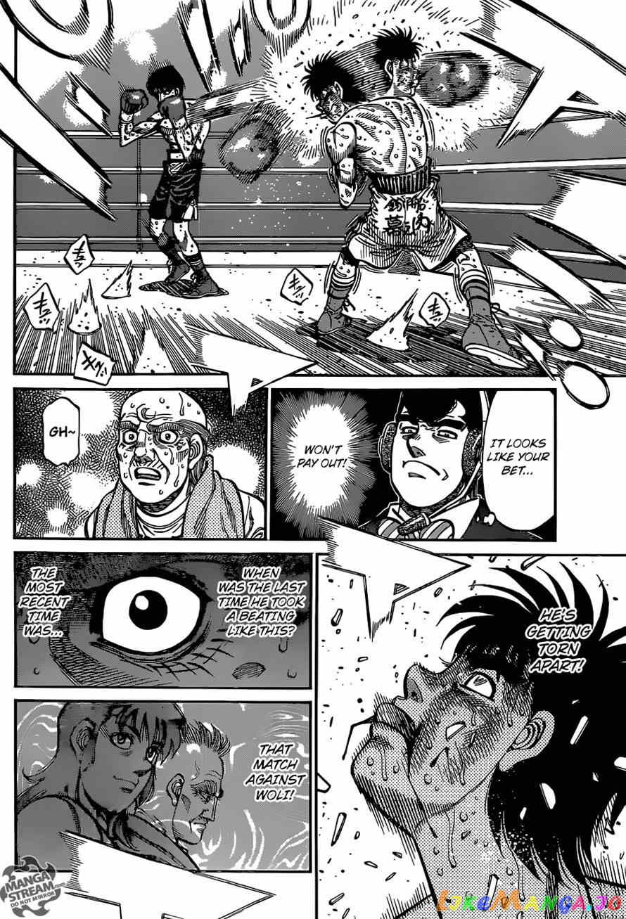 Hajime no Ippo Chapter 1052 - page 8