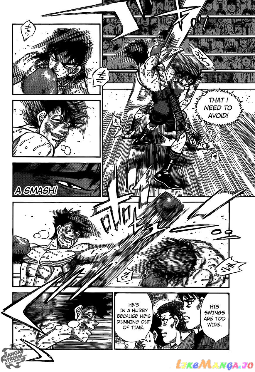 Hajime no Ippo Chapter 1089 - page 8