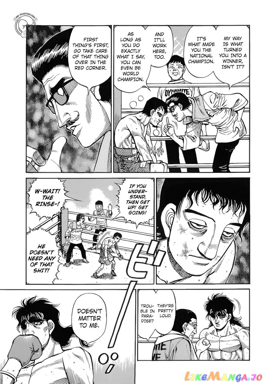 Hajime no Ippo Chapter 1257 - page 11