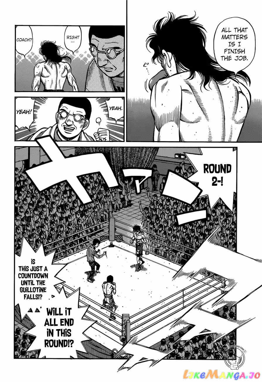 Hajime no Ippo Chapter 1257 - page 12