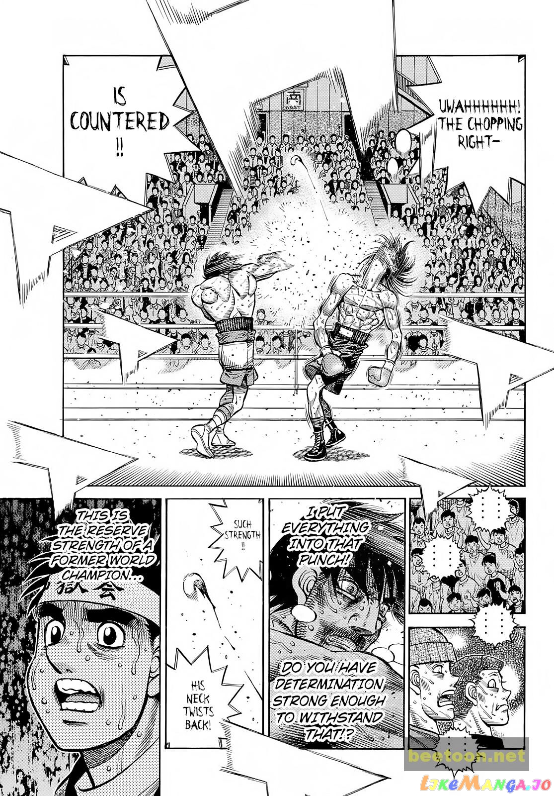 Hajime no Ippo Chapter 1372 - page 15