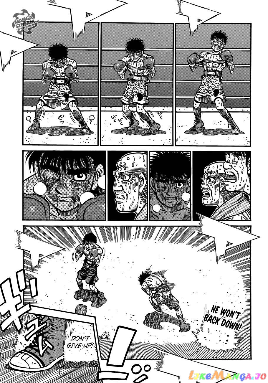 Hajime no Ippo Chapter 1053 - page 12