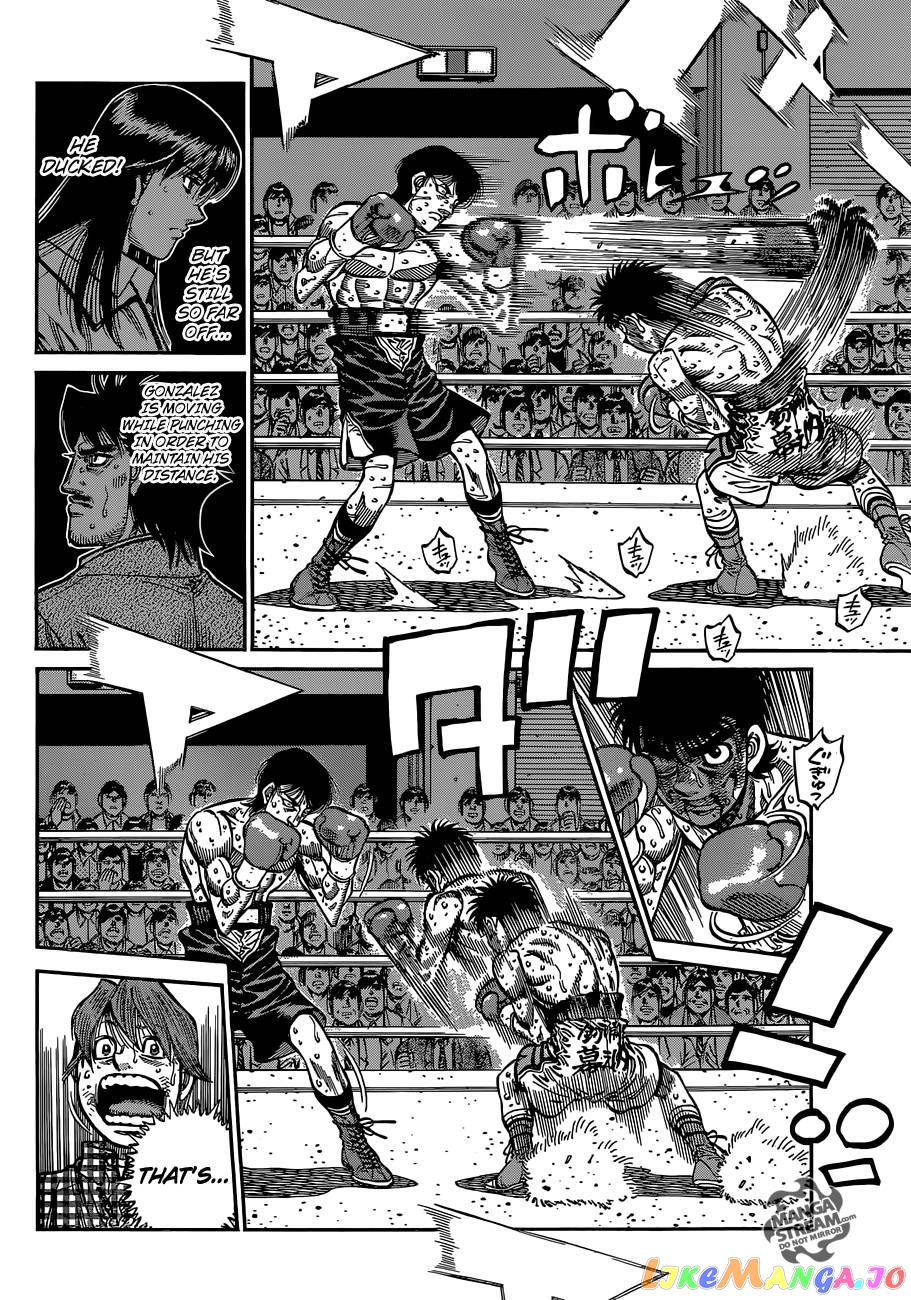 Hajime no Ippo Chapter 1053 - page 3