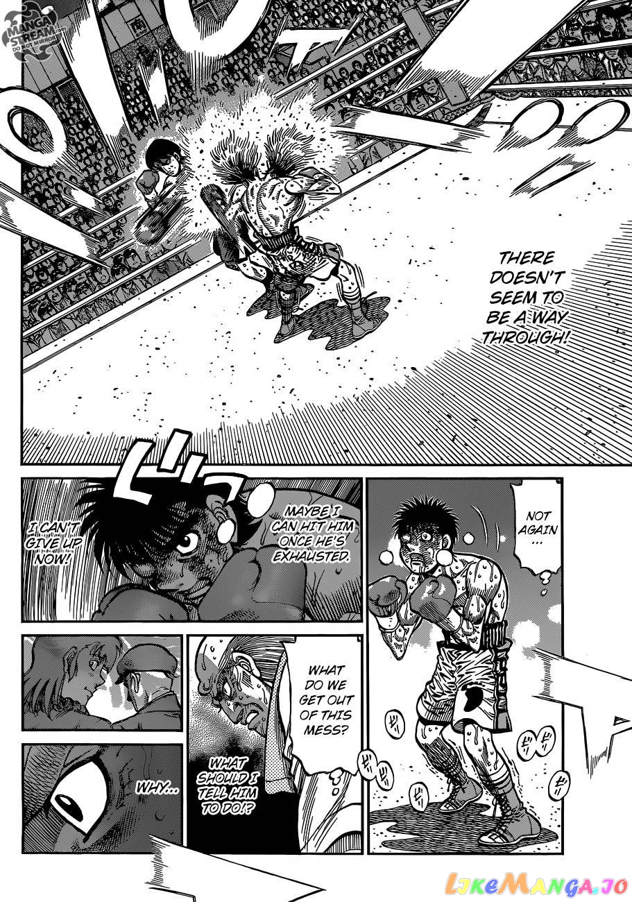 Hajime no Ippo Chapter 1053 - page 7